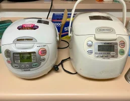 Zojirushi Neuro Fuzzy Rice Cooker